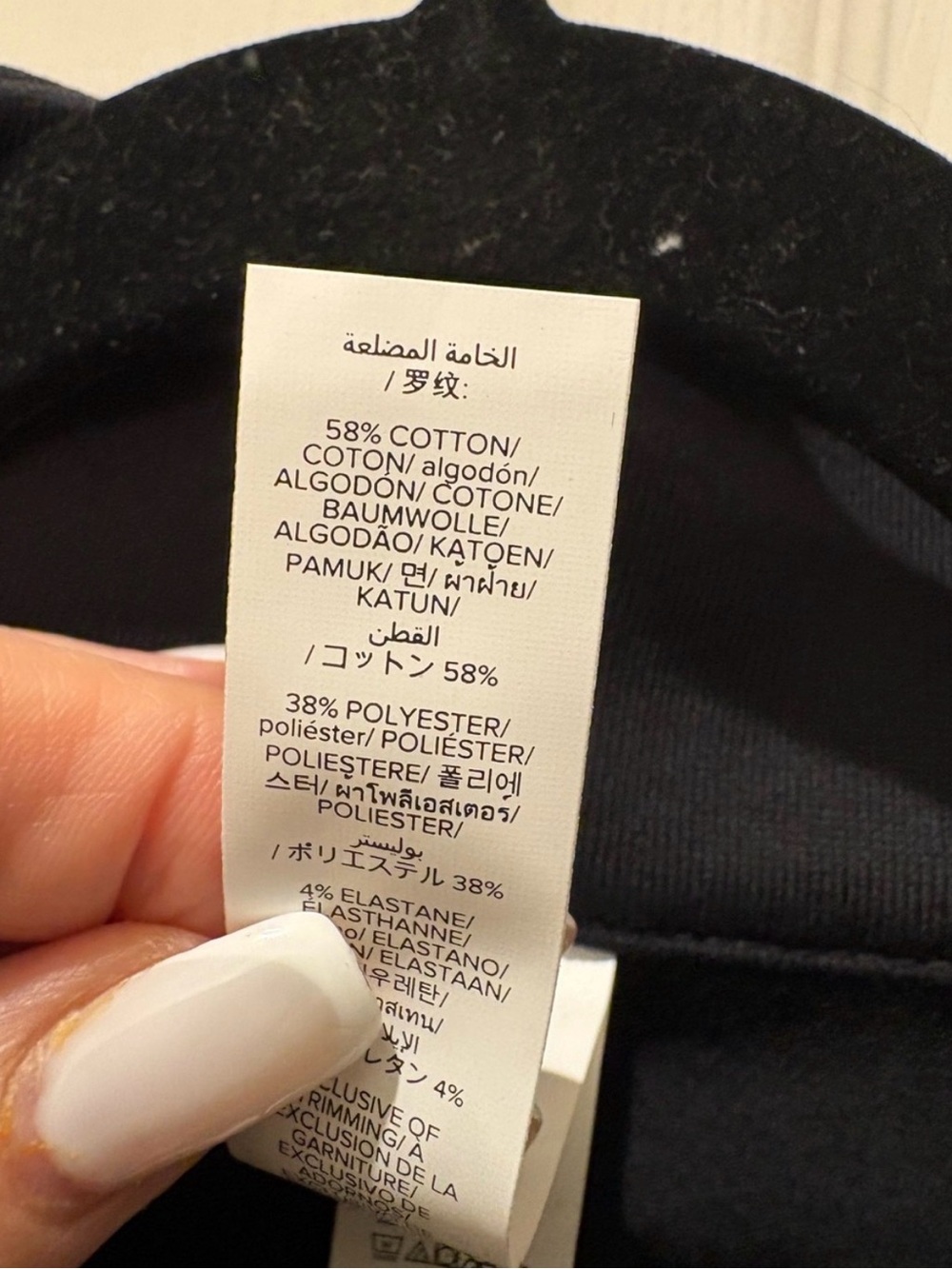 ALO Yoga Black Half-Zip Pullover Sweatshirt size L NWT in original plastic. - Picture 6 of 9